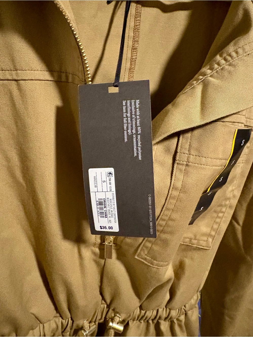 Future collective dress in Mustard color - Picture 4 of 4